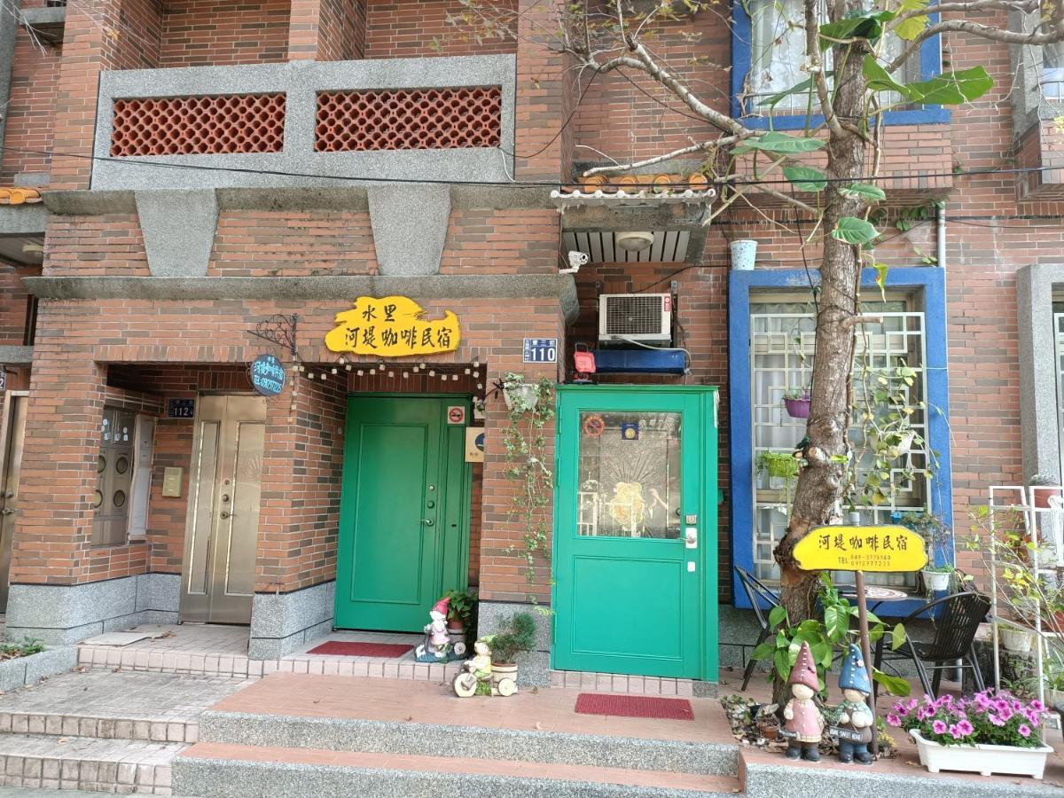 水里河堤咖啡民宿 Shuili Heti Coffee B&B Buitenkant foto